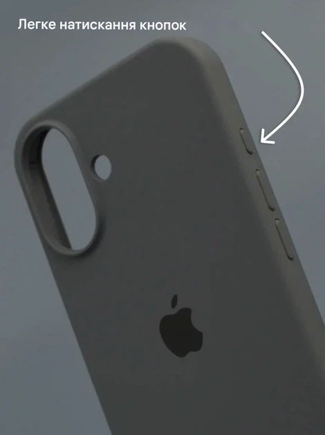 Силіконовий чохол Full Cover для iPhone 17 захист камери оливковий - Фото 6 Силіконовий чохол Full Cover для iPhone 17 захист камери оливковий - зображення 6