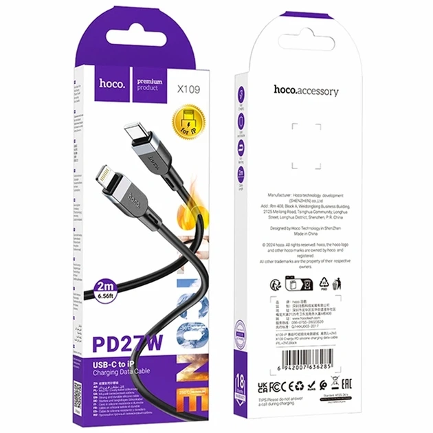 Кабель USB Type-C to Lightning 2м 27W черный силикон Hoco X109 для зарядки iPhone и iPad - изображение 2