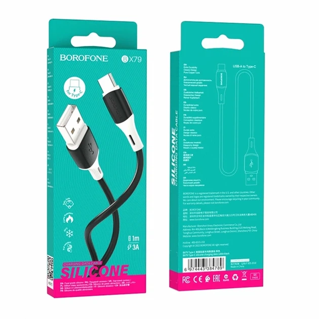 Кабель USB Type-C 3A 1м силіконовий чорний для заряджання та синхронізації Borofone BX79 - Фото 2 Кабель USB Type-C 3A 1м силіконовий чорний для заряджання та синхронізації Borofone BX79 - зображення 2