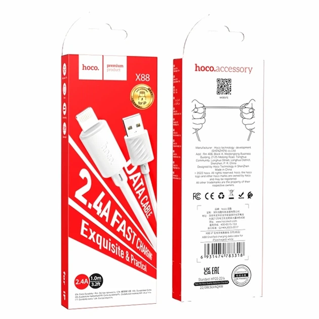Кабель USB Lightning 2.4A 1м для заряджання та синхронізації Hoco X88 Gratified Білий - зображення 2