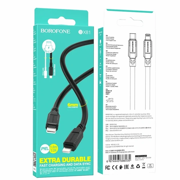 Кабель USB Type-C to Lightning 1м 20Вт 3А черный Borofone BX81 для быстрой зарядки и синхронизации - Фото 2 Кабель USB Type-C to Lightning 1м 20Вт 3А черный Borofone BX81 для быстрой зарядки и синхронизации - изображение 2