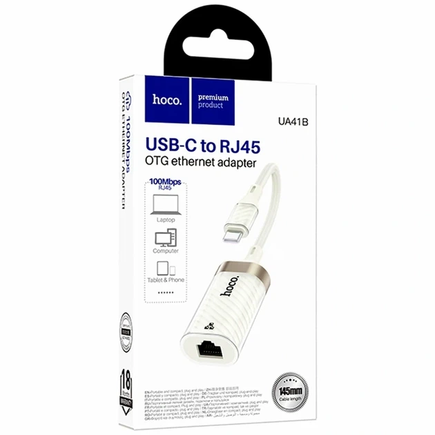 Перехідник Type-C to Ethernet 100 Mbps абрикосовий Hoco UA41B компактний 65x23x15 мм - зображення 2