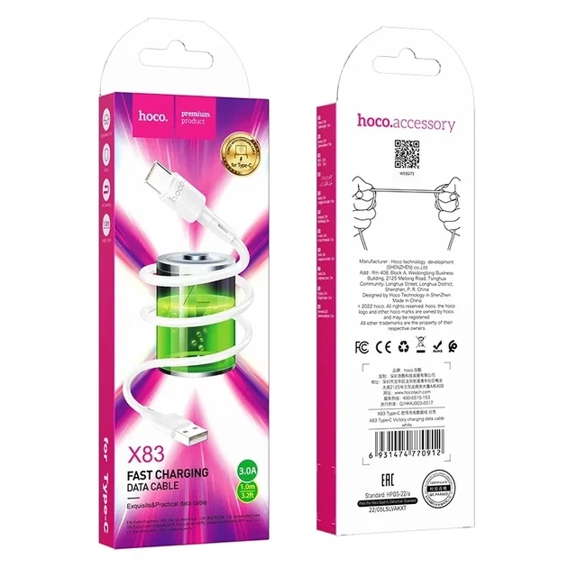 Кабель USB Hoco X83 Type-C 1м 3А білий для заряджання та передачі даних з PVC з чотирма жилами - Фото 7 Кабель USB Hoco X83 Type-C 1м 3А білий для заряджання та передачі даних з PVC з чотирма жилами - зображення 7