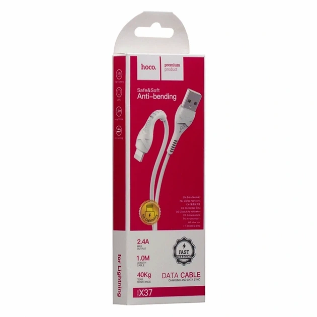 Кабель USB Lightning 1 м 2 4 А для заряджання та передачі даних Hoco X37 білий - Фото 2 Кабель USB Lightning 1 м 2 4 А для заряджання та передачі даних Hoco X37 білий - зображення 2