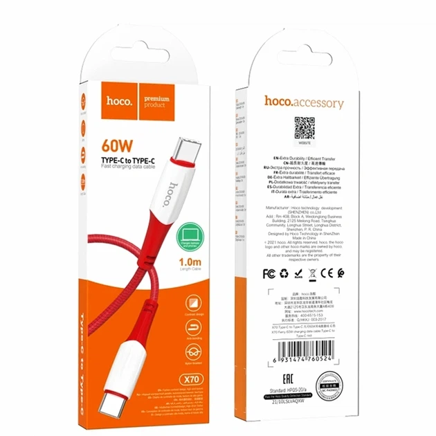 Кабель USB Type C Hoco X70 Ferry 60Вт 1м 3А червоний для заряджання та передачі даних - Фото 2 Кабель USB Type C Hoco X70 Ferry 60Вт 1м 3А червоний для заряджання та передачі даних - зображення 2