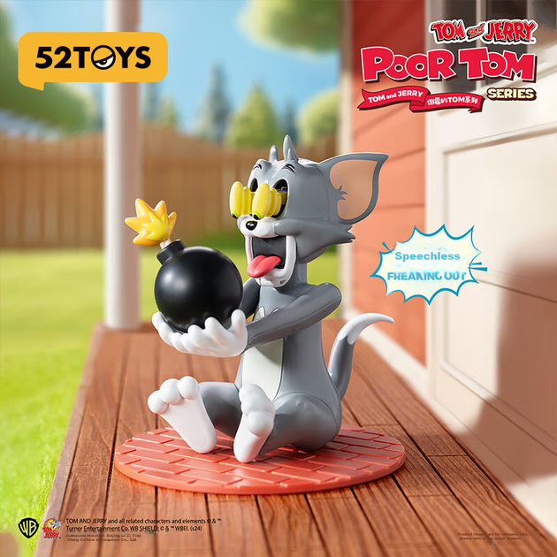52TOYS Том и Джерри, невезучий Том, подвижные заводные куклы-сюрпризы, полный набор из 4 штук, весенний подарок - Фото 4 52TOYS Том и Джерри, невезучий Том, подвижные заводные куклы-сюрпризы, полный набор из 4 штук, весенний подарок - изображение 4