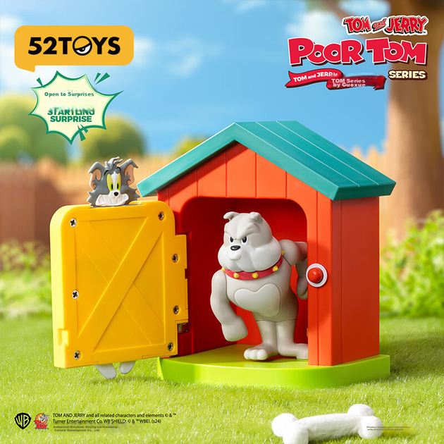 52TOYS Том и Джерри, невезучий Том, подвижные заводные куклы-сюрпризы, полный набор из 4 штук, весенний подарок - Фото 5 52TOYS Том и Джерри, невезучий Том, подвижные заводные куклы-сюрпризы, полный набор из 4 штук, весенний подарок - изображение 5