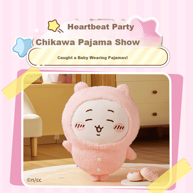 MINISO Chiikawa Pajama Face-Changing Blind Box Figurine, іграшка для прикраси робочого столу, подарунок на день народження, окрема коробка для чоловіків та жінок - зображення 2