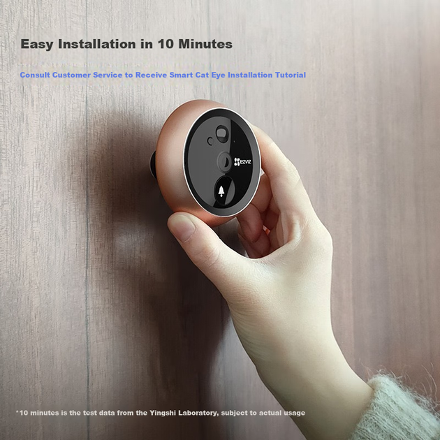 Умная дверная камера Yingshi DP2C, HD 1080p, электронный дверной глазок Hikvision, визуальный звонок и система видеонаблюдения за дверью, удаленный видеозвонок. - изображение 8