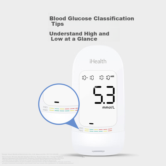 Глюкометр IHealth Ninebot для домашнего использования, тест-полоски для измерения уровня глюкозы в крови, 100 полосок + 100 игл для забора крови, точное измерение. - изображение 5