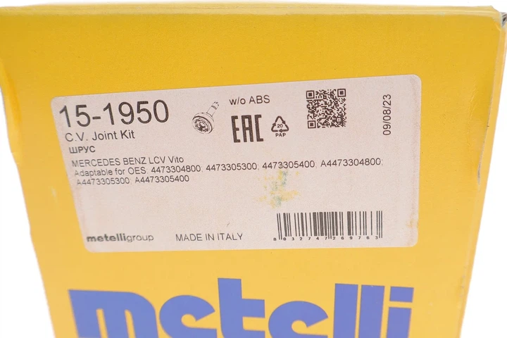 Шарнір приводного валу Metelli 151950 Mercedes Vito 4473305400, A4473305400, 4473304800 - изображение 8