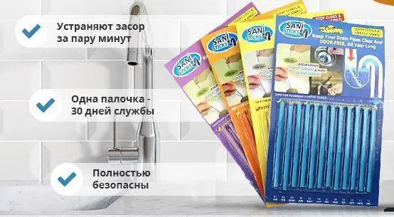 Палочки от засора слива раковины и канализации Sani Sticks - изображение 7