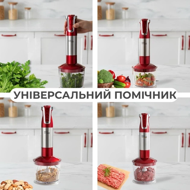 Погружной блендер 5в1 Zepline ZP-074 с чашей Измельчителем Красный 1500 Вт; - изображение 11
