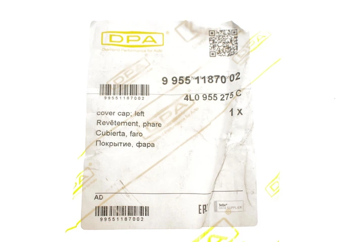 Заглушка омывателя фар левая Audi Q7 06-15 DPA 99551187002 - Фото 2 Заглушка омывателя фар левая Audi Q7 06-15 DPA 99551187002 - изображение 2