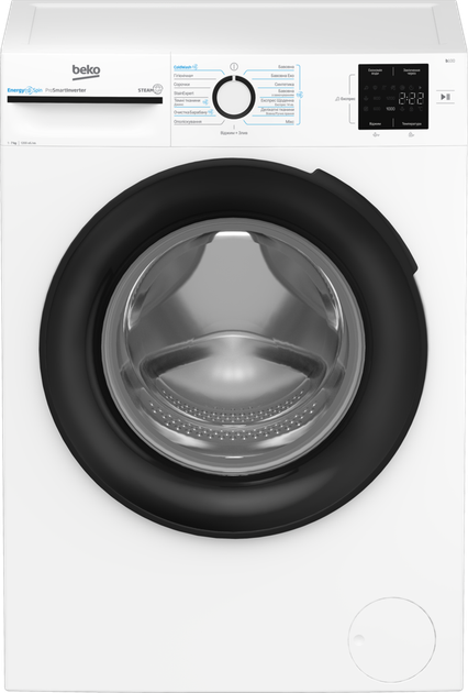 Пральна машина BEKO BM1WFSU37233WB - Фото 1 Пральна машина BEKO BM1WFSU37233WB - изображение 1