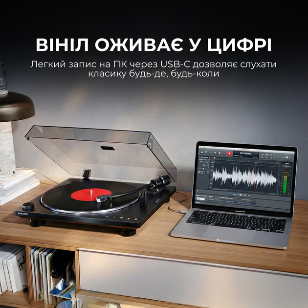 Виниловый проигрыватель Sharp RP-TT100 Black - Фото 2 Виниловый проигрыватель Sharp RP-TT100 Black - изображение 2