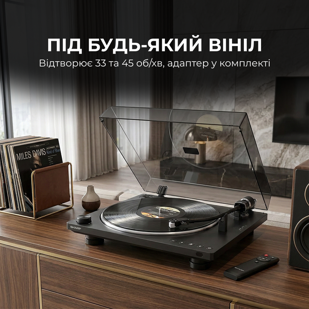 Виниловый проигрыватель Sharp RP-TT100 Black - Фото 5 Виниловый проигрыватель Sharp RP-TT100 Black - изображение 5