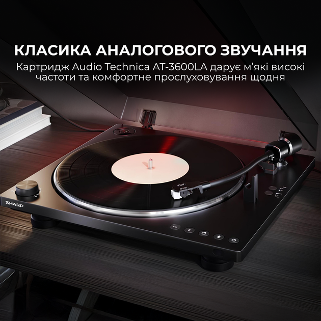 Виниловый проигрыватель Sharp RP-TT100 Black - Фото 8 Виниловый проигрыватель Sharp RP-TT100 Black - изображение 8
