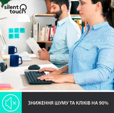 IT набір Logitech MK295 Silent Wireless Combo, US, Графітовий (920-009800) (6836269) - Фото 6 IT набір Logitech MK295 Silent Wireless Combo, US, Графітовий (920-009800) (6836269) - изображение 6