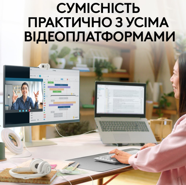 Веб-камера Logitech BRIO 100 FHD OFF-БІЛИЙ (960-001617) (6914873) - изображение 4