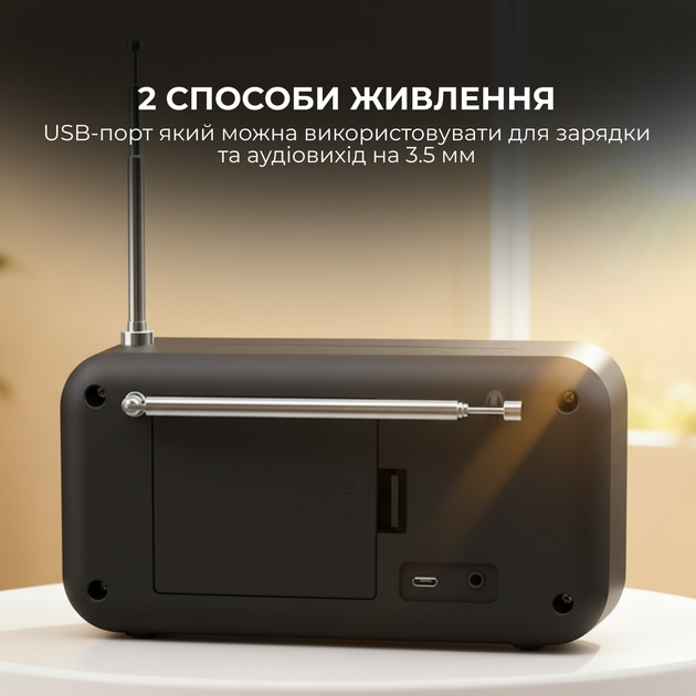 Радиоприемник Sharp DR-P420 Black - изображение 11