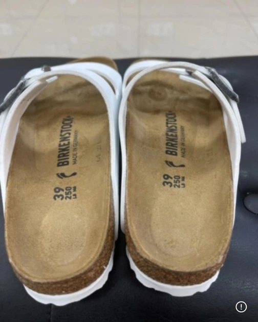 Женские ортопедические шлепанцы BIRKENSTOCK ARIZONA 0552683 narrow
