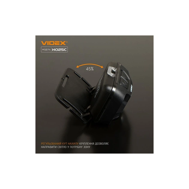 Ліхтар Videx 310Lm 5000K (VLF-H025C) - изображение 10