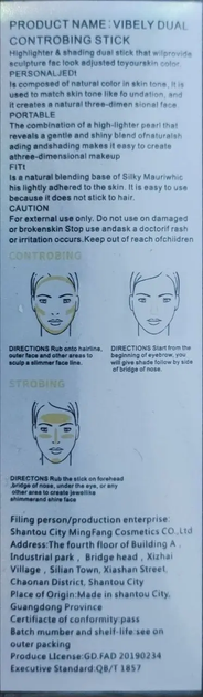 Хайлайтер в стике Vibely Highlight Stick Perfect Concealer 2в1 – один из самых удобных вариантов для контурирования лица - изображение 3
