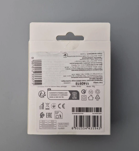 Зарядний набір Xiaomi HyperCharge 90 W (BHR07ZBEU), PD + QC, мережевий блок живлення 90 Вт + кабель 6А USB-A / USB-C 1м - зображення 4
