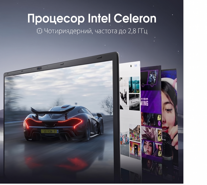 Ноутбук 17.3" SGIN M17 Intel Celeron N4020 RAM 8GB SSD 512GB Windows 11 (UKR) (102403987) - Уценка - Фото 4 Ноутбук 17.3" SGIN M17 Intel Celeron N4020 RAM 8GB SSD 512GB Windows 11 (UKR) (102403987) - Уценка - изображение 4