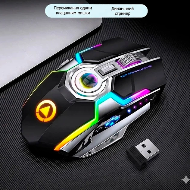 Бездротова безшумна ігрова миша RGB A5 2,4G 1600 DPI 7 кнопок USB Чорна - Фото 7 Бездротова безшумна ігрова миша RGB A5 2,4G 1600 DPI 7 кнопок USB Чорна - зображення 7