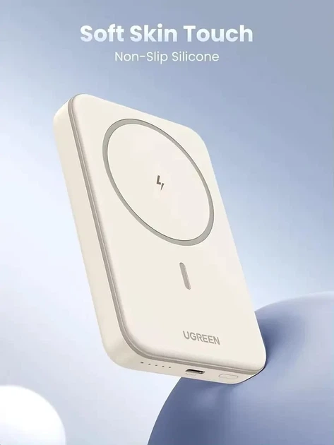 Беспроводной павербанк UGREEN 10000mAh 20W MagSafe магнитная зарядка | портативное зарядное устройство wireless fast charge белый - изображение 4