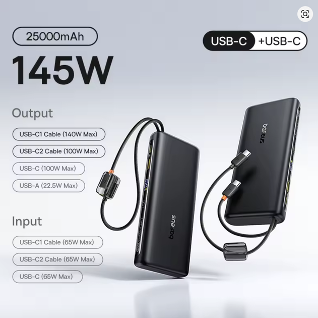Павербанк Baseus 25000 mAh 145W Power Bank со встроенными USB-C кабелями, быстрая зарядка PD 3.1, внешний аккумулятор для ноутбука - Фото 6 Павербанк Baseus 25000 mAh 145W Power Bank со встроенными USB-C кабелями, быстрая зарядка PD 3.1, внешний аккумулятор для ноутбука - изображение 6