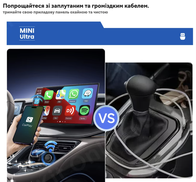 Carlinkit 2 в 1 5.0 Mini Ultra 3 бездротовий адаптер CarPlay Android Auto USB-A/Type-C | швидке підключення - зображення 7