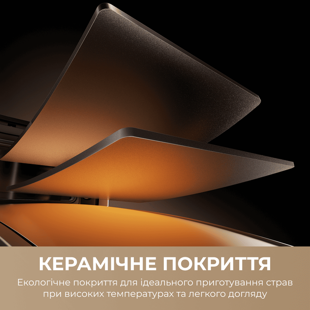 Мультипечь MOVA AeroChef FD10s Pro Black - изображение 12