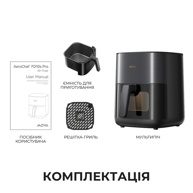 Мультипечь MOVA AeroChef FD10s Pro Black - изображение 14