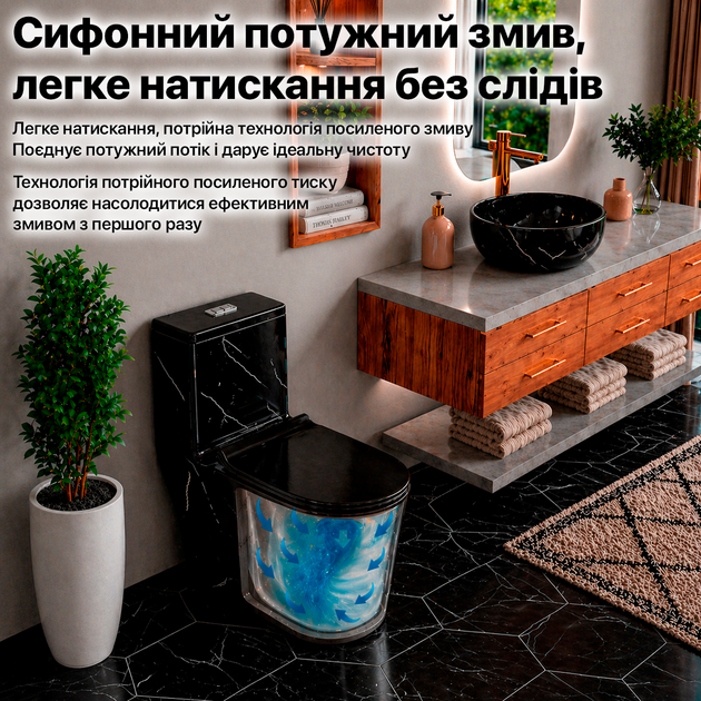 Унитаз премиальный керамический унитазы дизайнерские черный унитаз под мрамор уникальный авторский Asans 8609 - изображение 6