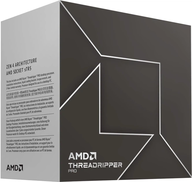 Procesor AMD Ryzen Threadripper PRO 9985WX 5.4GHz/256MB (100-000000722) sTR5 - obraz 2