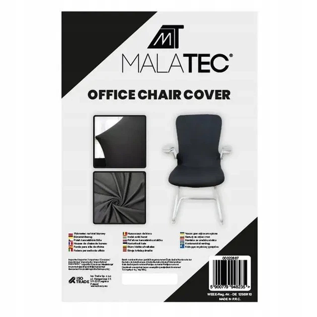 Чехол для офисного кресла Malatec 22887, эластичный, защитный, черный. - изображение 9