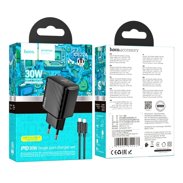 Мережевий зарядний пристрій Hoco CS22A 30 W USB-C Type-C чорний для швидкого заряджання ґаджетів - зображення 5