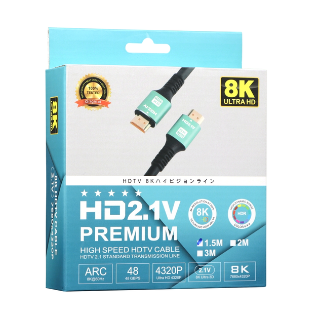 Кабель HDMI 2.1V 1.5 м 8K 120fps черный для подключения игровых консолей и ПК - изображение 2