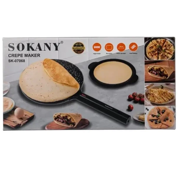 Мельница электрическая SOKANY SK-07068 600Вт 20 см - изображение 7