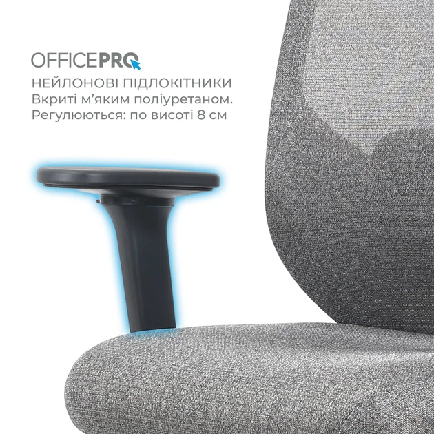 Крісло офісне OfficePro Comfort OC524G Gray - Фото 12 Крісло офісне OfficePro Comfort OC524G Gray - зображення 12