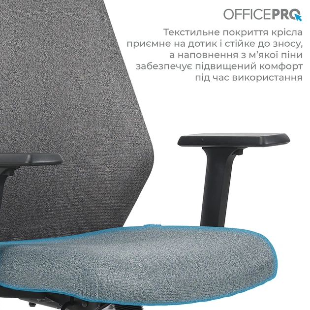 Крісло офісне OfficePro Fusion OC577G Gray - зображення 10