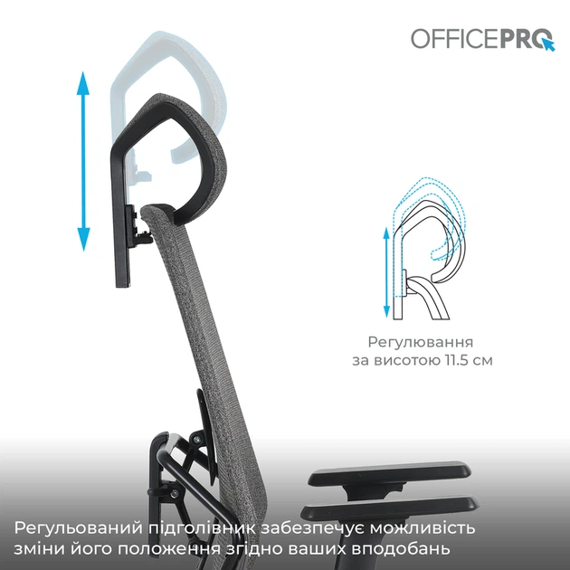 Крісло офісне OfficePro Fusion OC577G Gray - зображення 11