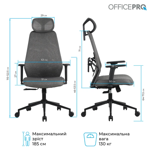 Крісло офісне OfficePro Fusion OC577G Gray - зображення 14