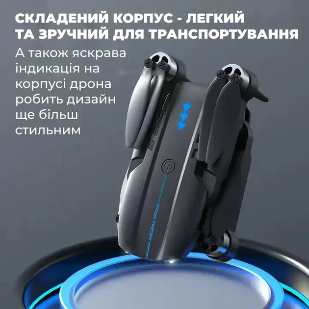 Мини-дрон E99 EVO квадрокоптер с камерой 4K и FPV, Дрон KIK RC E99 Pro с камерой 720P - изображение 5