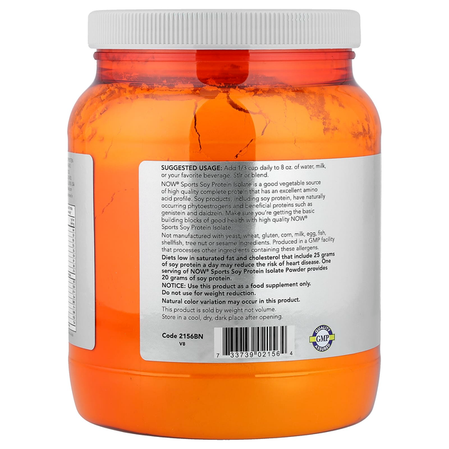 Изолят соевого протеина NOW Foods Sports "Soy Protein Isolate" без вкусовых добавок, в порошке (544 г) - изображение 3