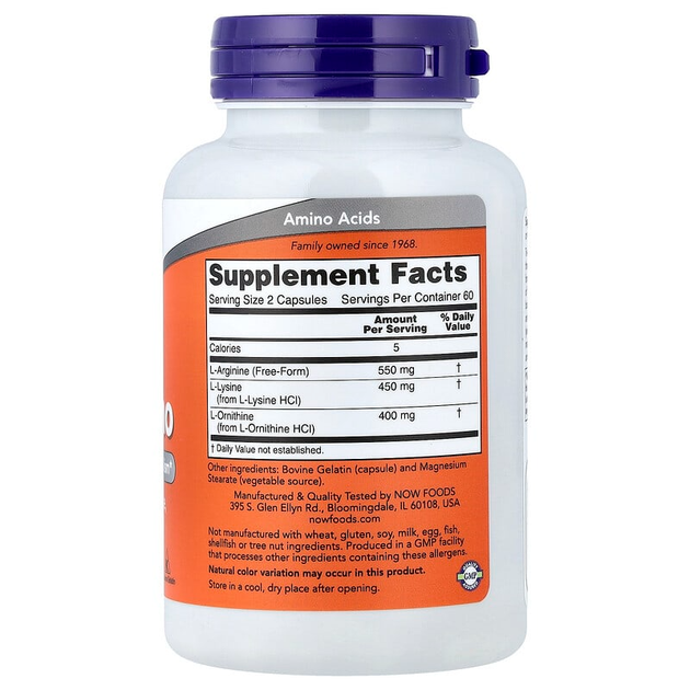 Комплекс аминокислот NOW Foods "Tri-Amino" для поддержания белкового обмена (120 капсул) - изображение 2