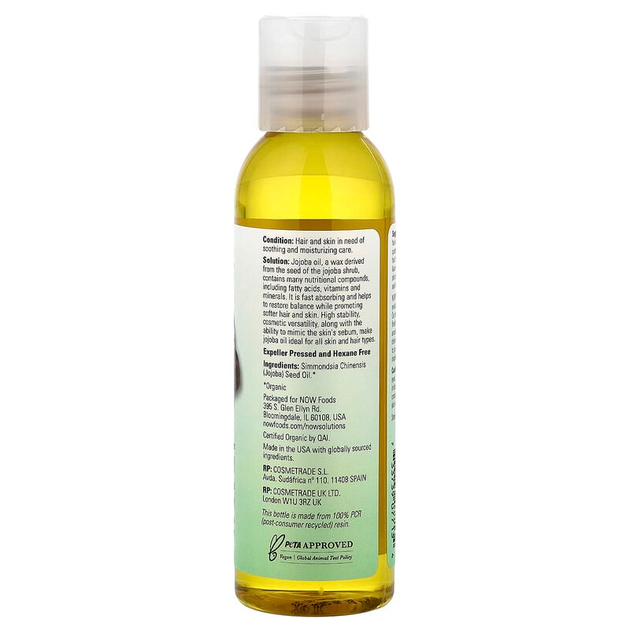 Органическое масло жожоба NOW Foods, Solutions "Organic Jojoba Oil" для кожи, тела и волос (118 мл) - изображение 2